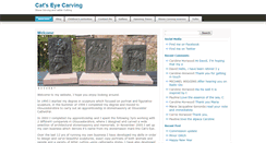 Desktop Screenshot of catseyecarving.co.uk